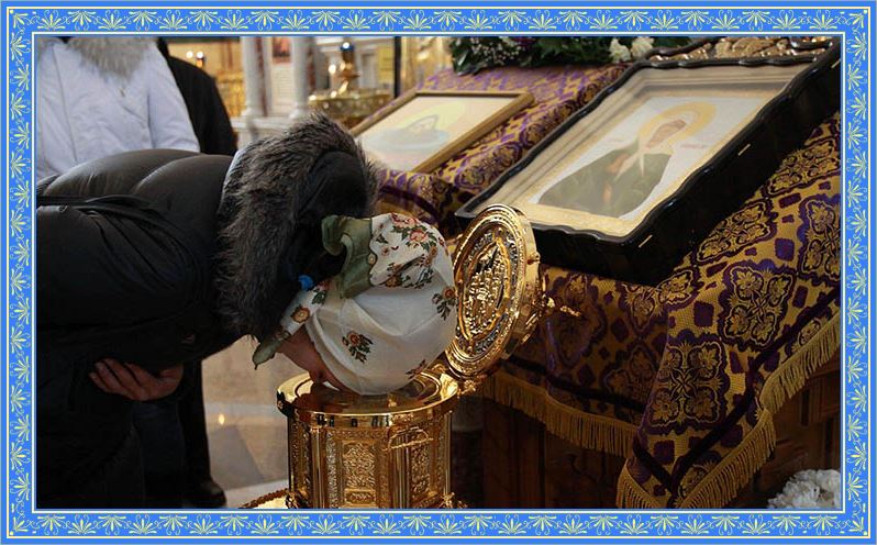 Молитвами святой Матроны